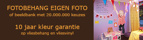 fotobehang