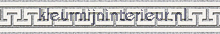 Griekse rand tapet AS Creation Only Borders 10 2813-19