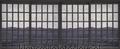 New Japanese Window papier murales 6800511 Oriental - Trompeloeil Styles